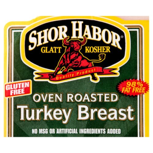 חזה הודו צלוי בתנור