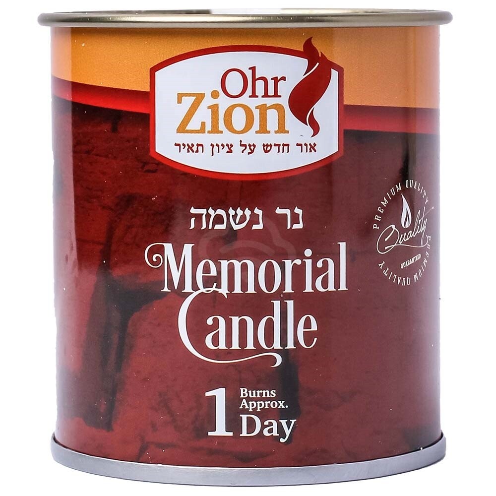Vela Conmemorativa Ohr Zion Ner Neshama 1 Día