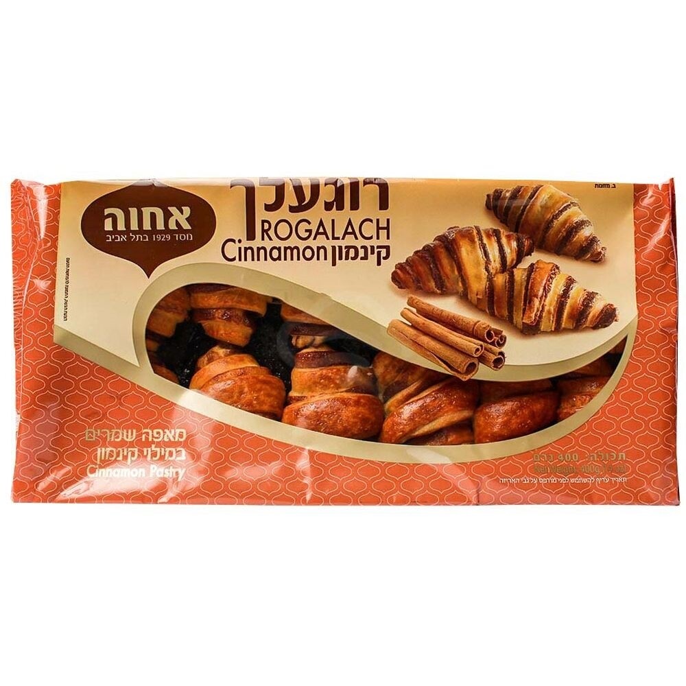 Rogalach Cinnamon 14 oz