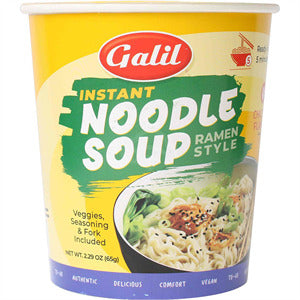 Galil Instant Noodle Soup Ramen Style Chicken Flavor 2.29oz Ready in 5 Minutes
