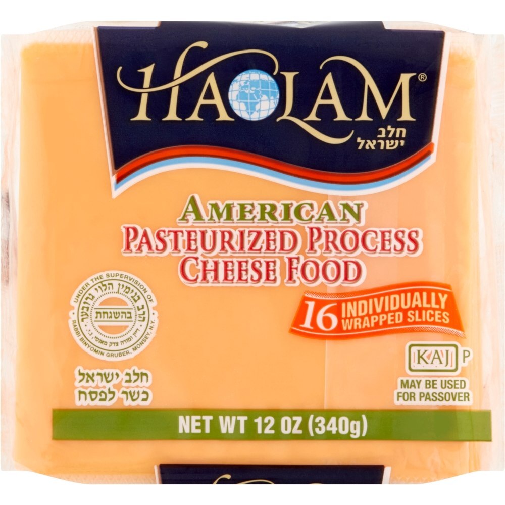 גבינת Haolam אמריקאית מפוסטרת מעובדת