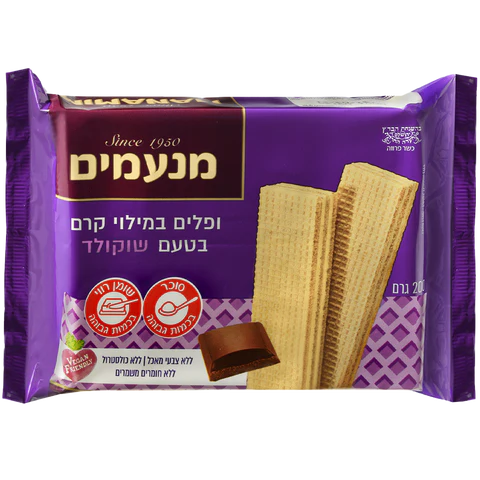 Obleas Manamim rellenas de crema con sabor a vainilla