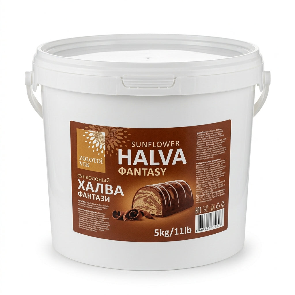 Sunflower Halva With Cocoa 11,50 Lb