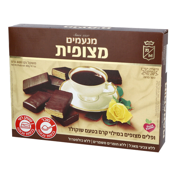 מנעמיט מצופית Coated Wafers Filled With Hazelnut Flavored Cream 400g Kosher Parve