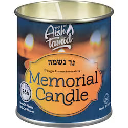 Memorial Candles in Tins 26H
