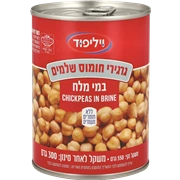 חומוס שלם 290G,