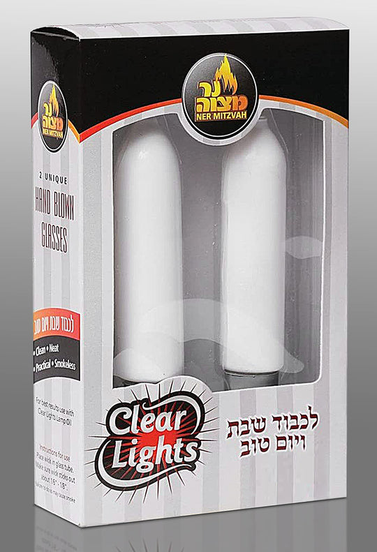 clear lights hand blown glasses Ner Mitzvah