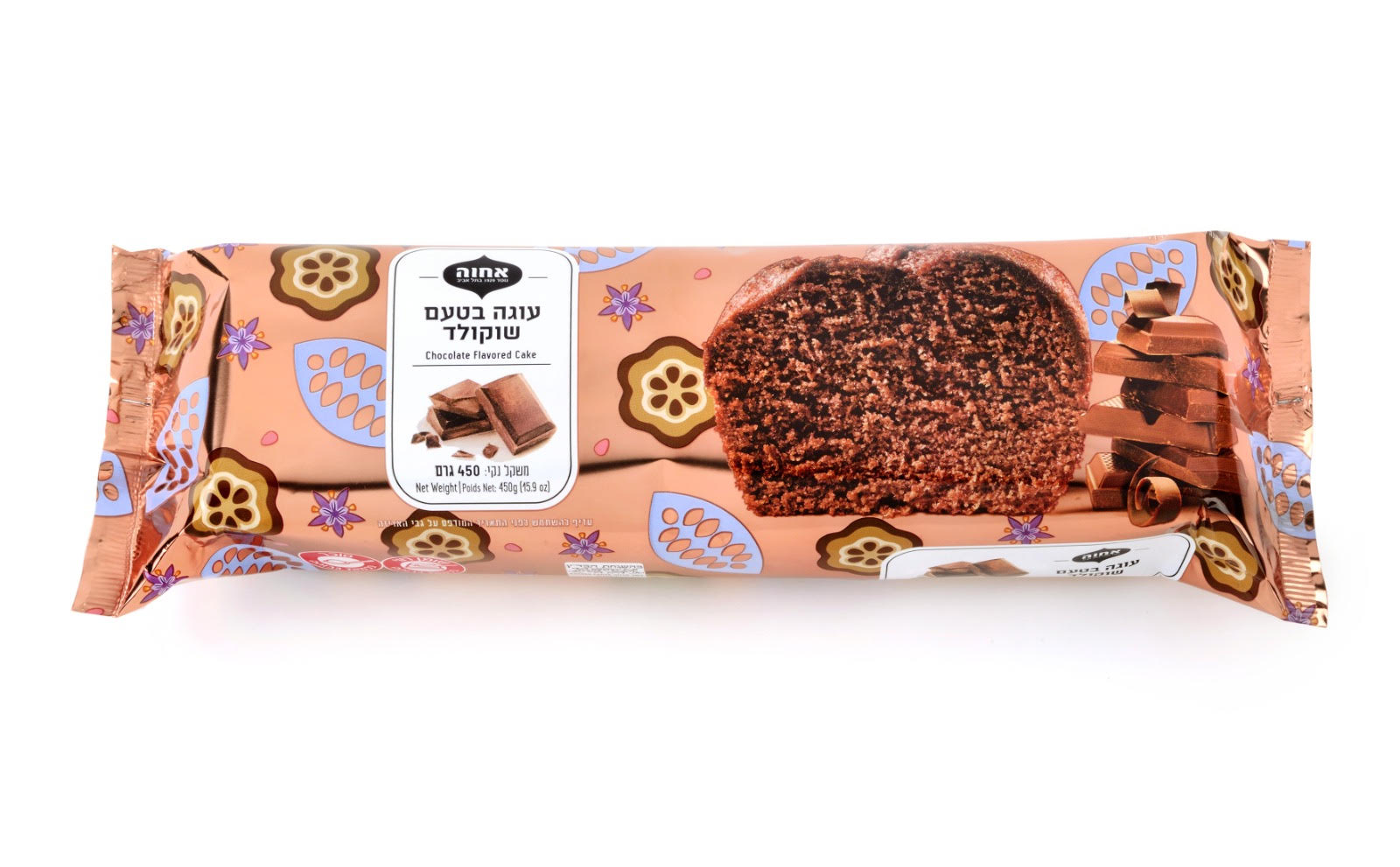 ACHVA Chocolate Flavored Cake Kosher Parve 450g אחוה עוגת בטעם שוקולד