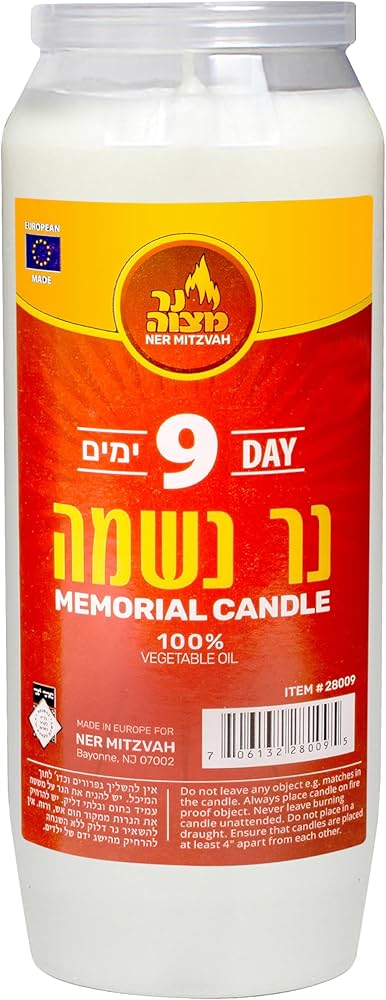 Ner Mitzva Candle 9 Days