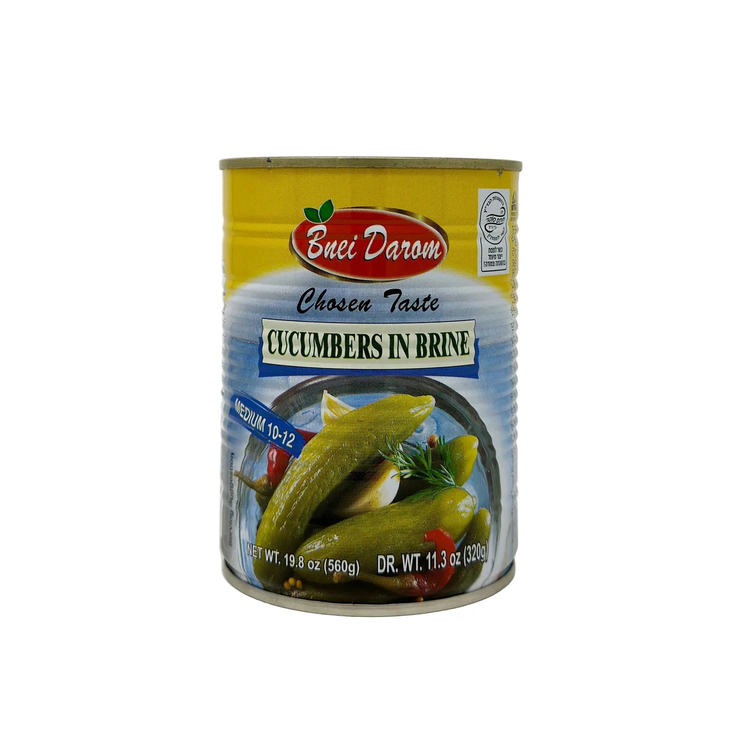 Bnei Darom Cucumbers In Brine 10-12  19.8 oz