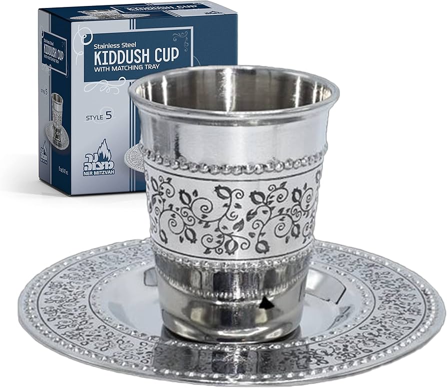 Kiddush Cup With Matching Tray