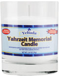 YEHUDA GLASS MEMORIAL TUMBLERS DE 24 HORAS.