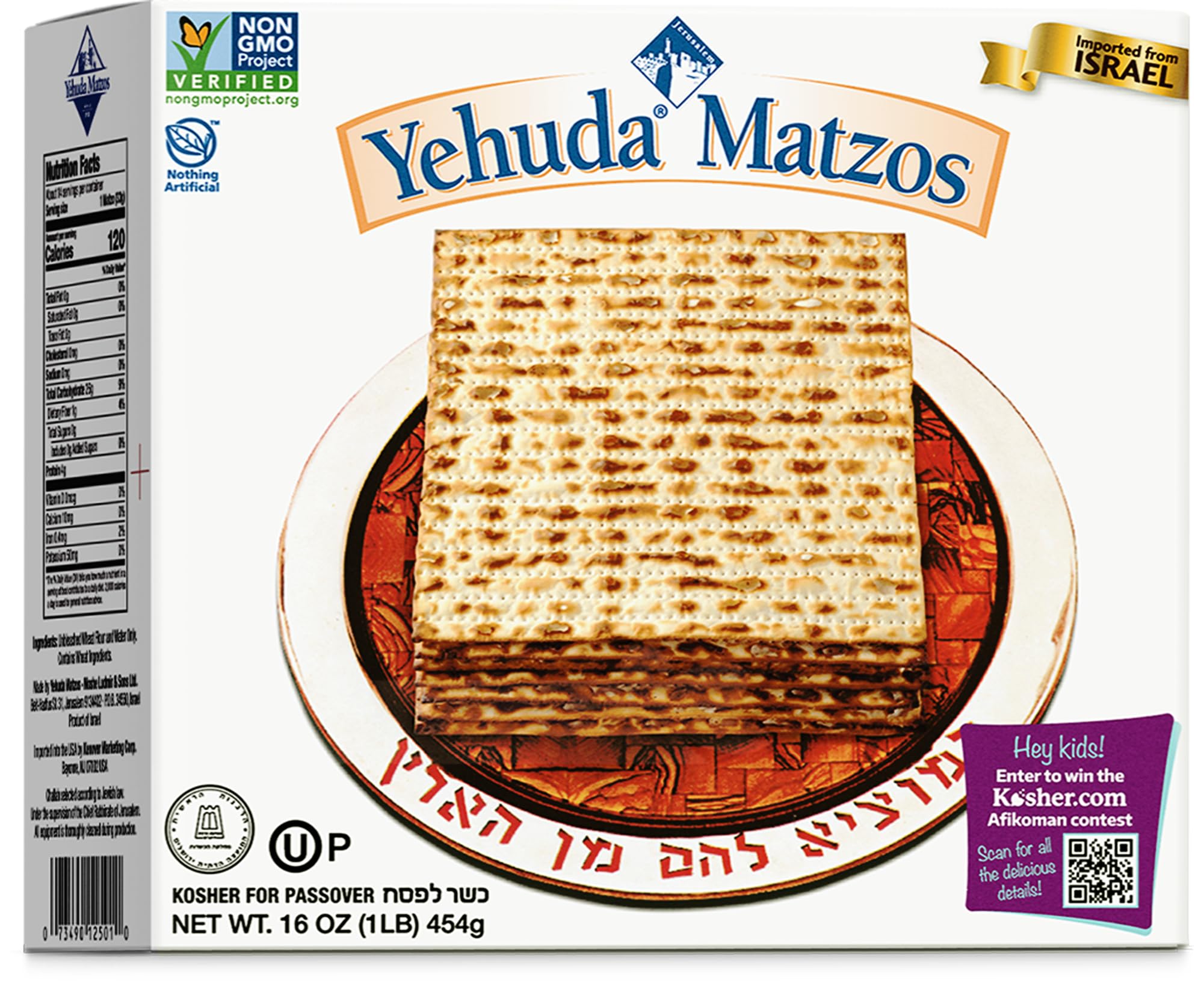 Yehuda Matzo Singles   1 lb.