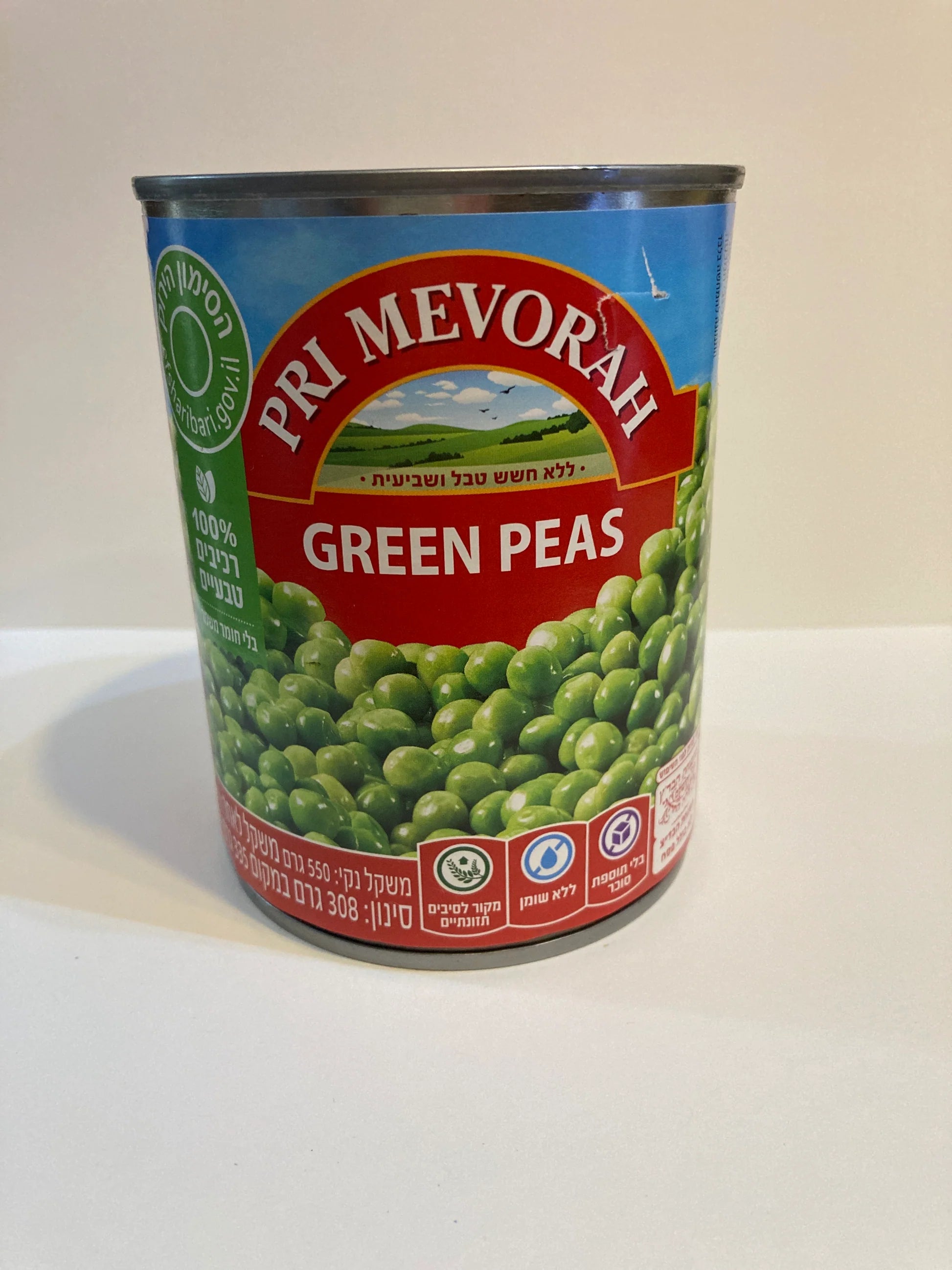 Pri Menorah Green Peas Kosher Parve 308g