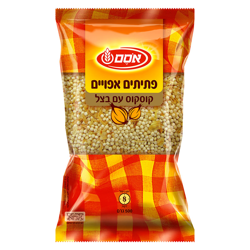 קוסקוס פסטה אפויה ובצל אסם