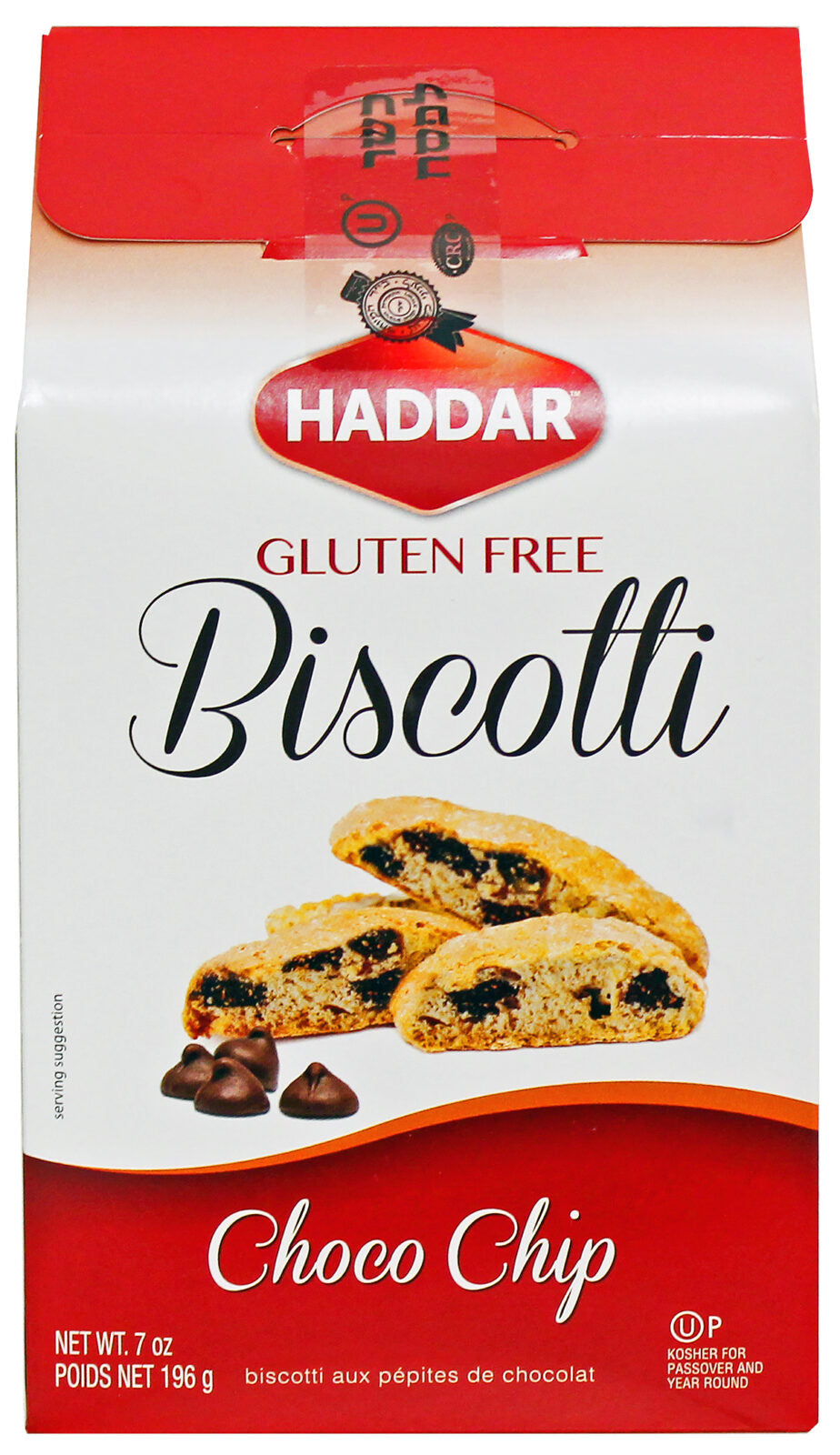Biscotti Choco Chip Haddar 7oz