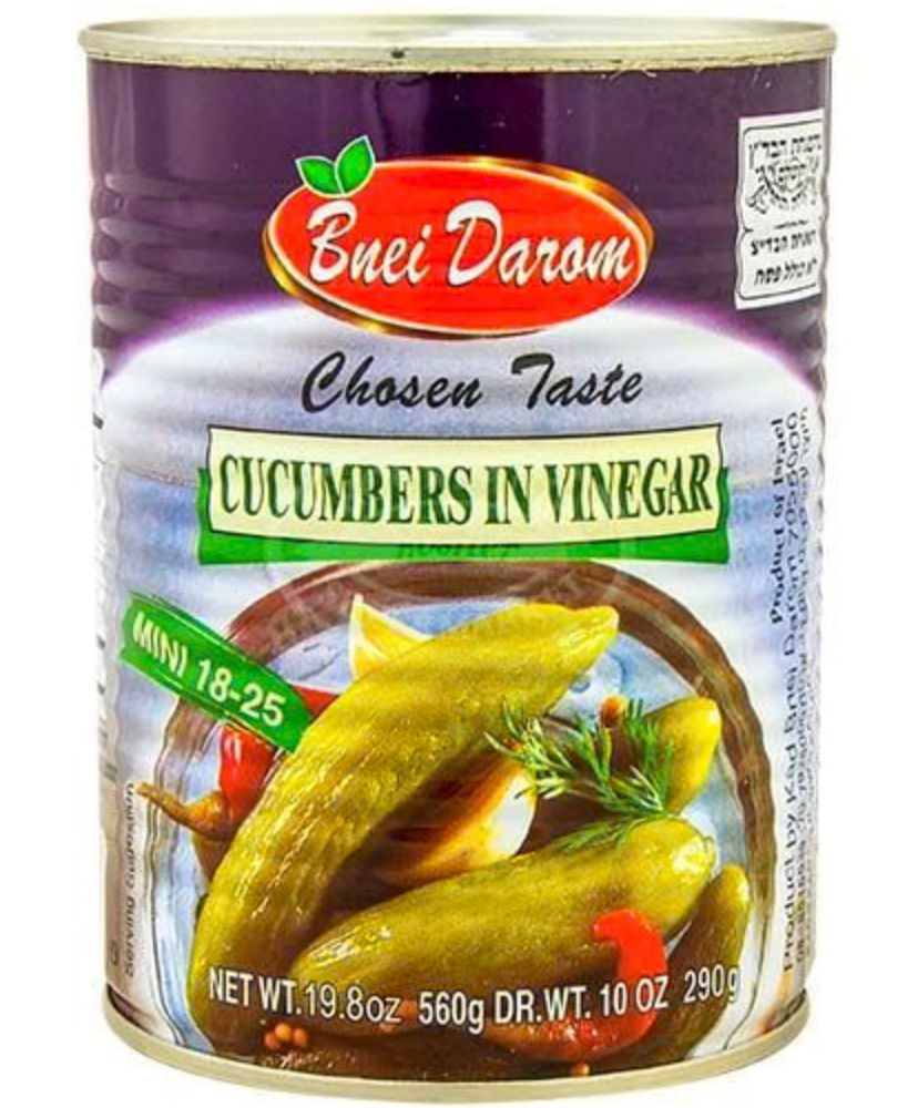 Bnei Darom Cucumbers in Vinegar (18-25) 10 oz