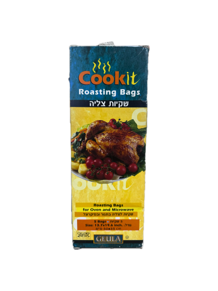 Cookie Roasting Bags