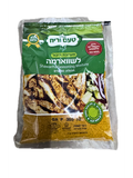 Shawarma Seasoning Mixture 12 oz
