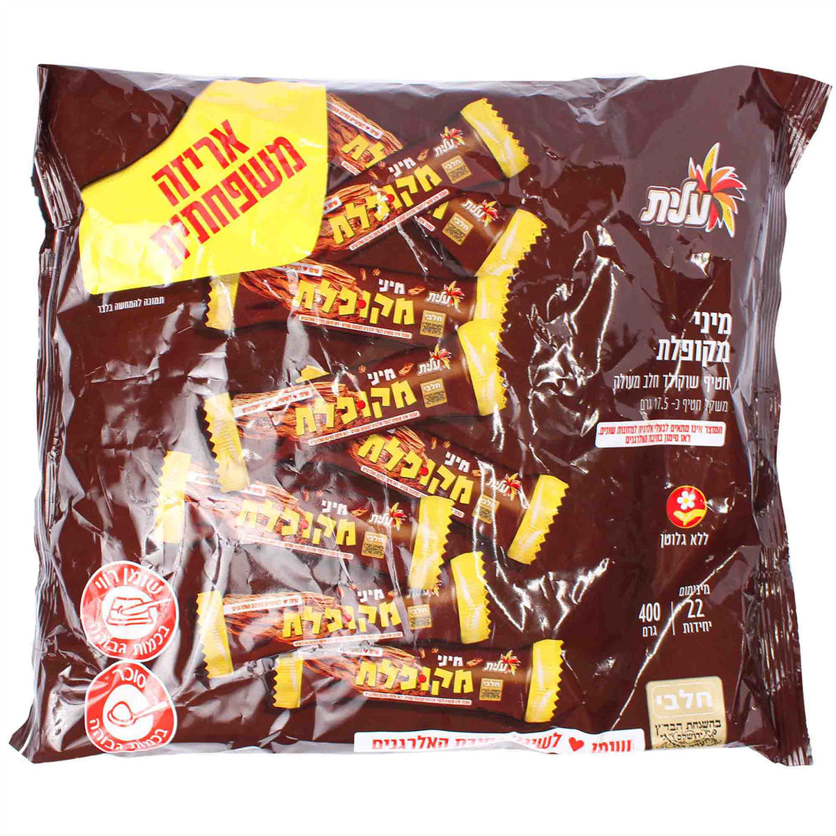 Elite Mini Chocolate 400 g