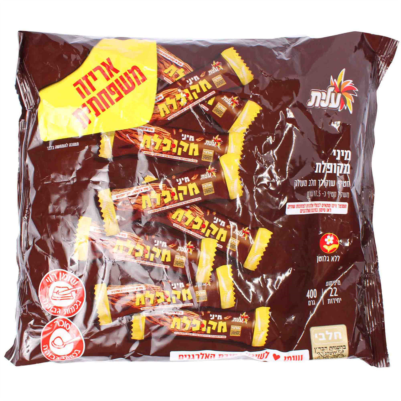 MINI CHOCOLATE ÉLITE