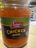 Chicken Sauce de 11 oz