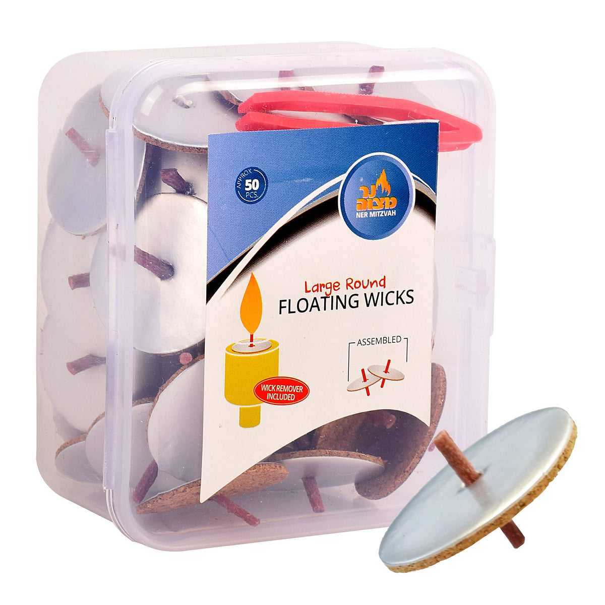 Floating Wicks Ner Mitzvah
