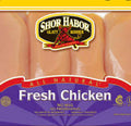 Pechuga de pollo Shor Habor sin hueso, sin piel, con carne