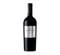 Barkan Patinum Cabernet Sauvignon 2023 Wine
