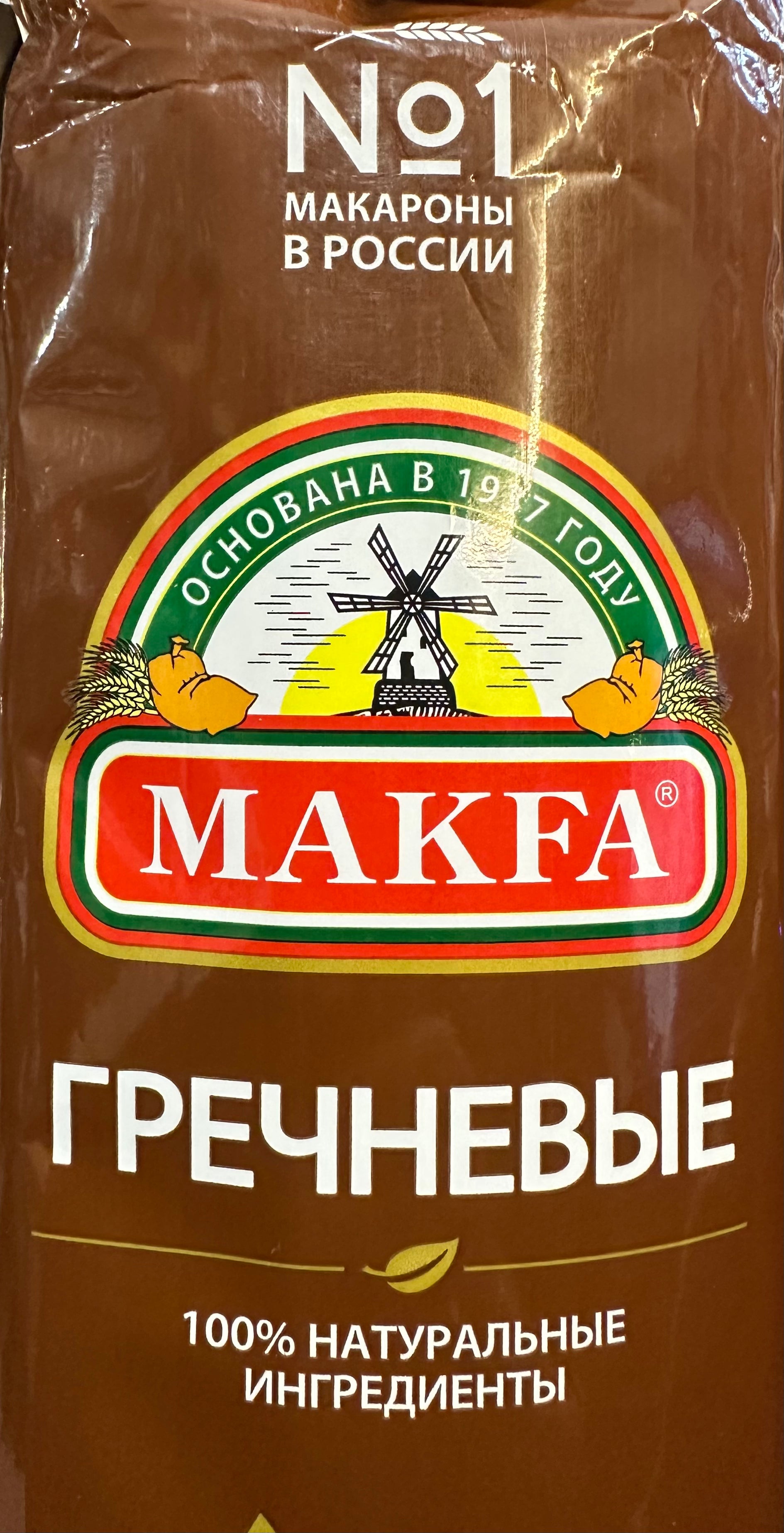 SOBA BUCHWEAT MAKFA 500g