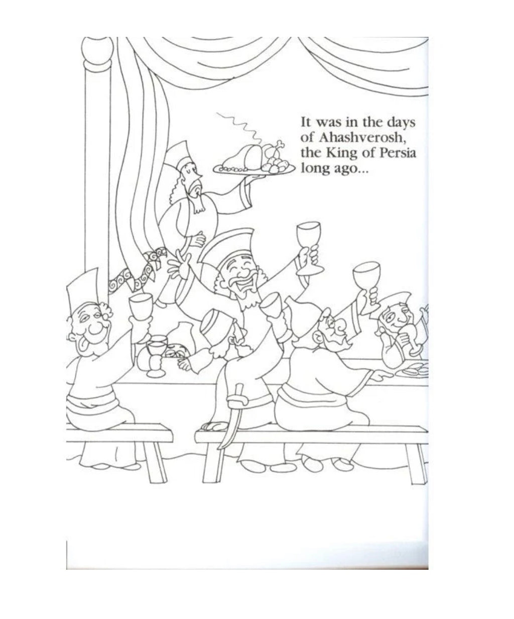 PURIM COLORING BOOK