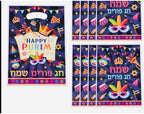 PURIM PLASTIC BOX