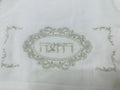 TOWEL NETILA YADAIM KOSHER