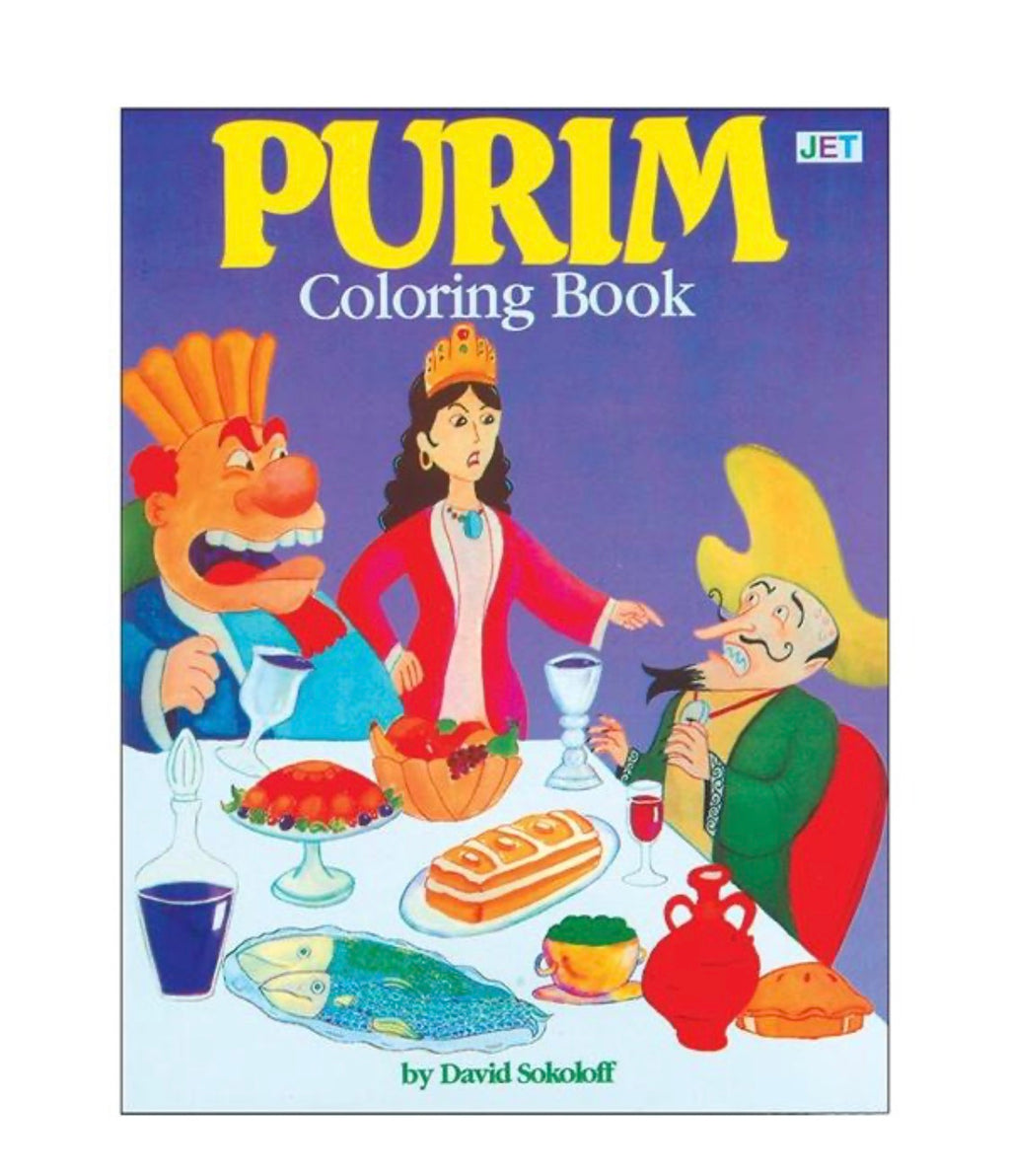 PURIM COLORING BOOK