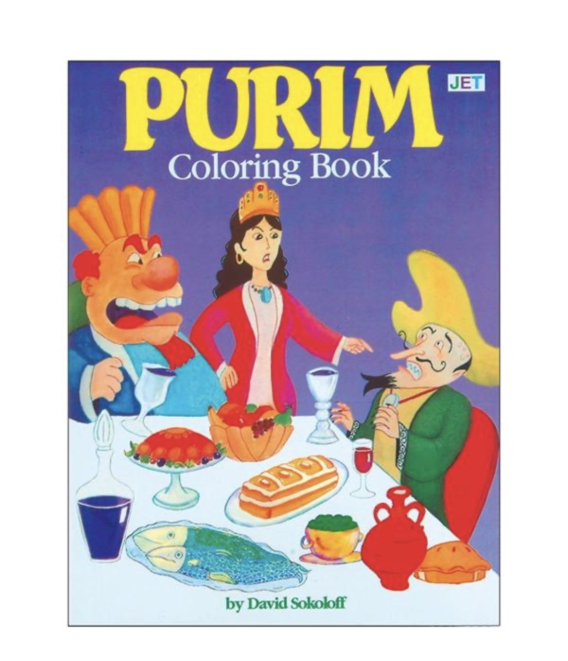 PURIM COLORING BOOK