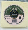 Adelaida Queso Prensado Fresco Con Zaatar