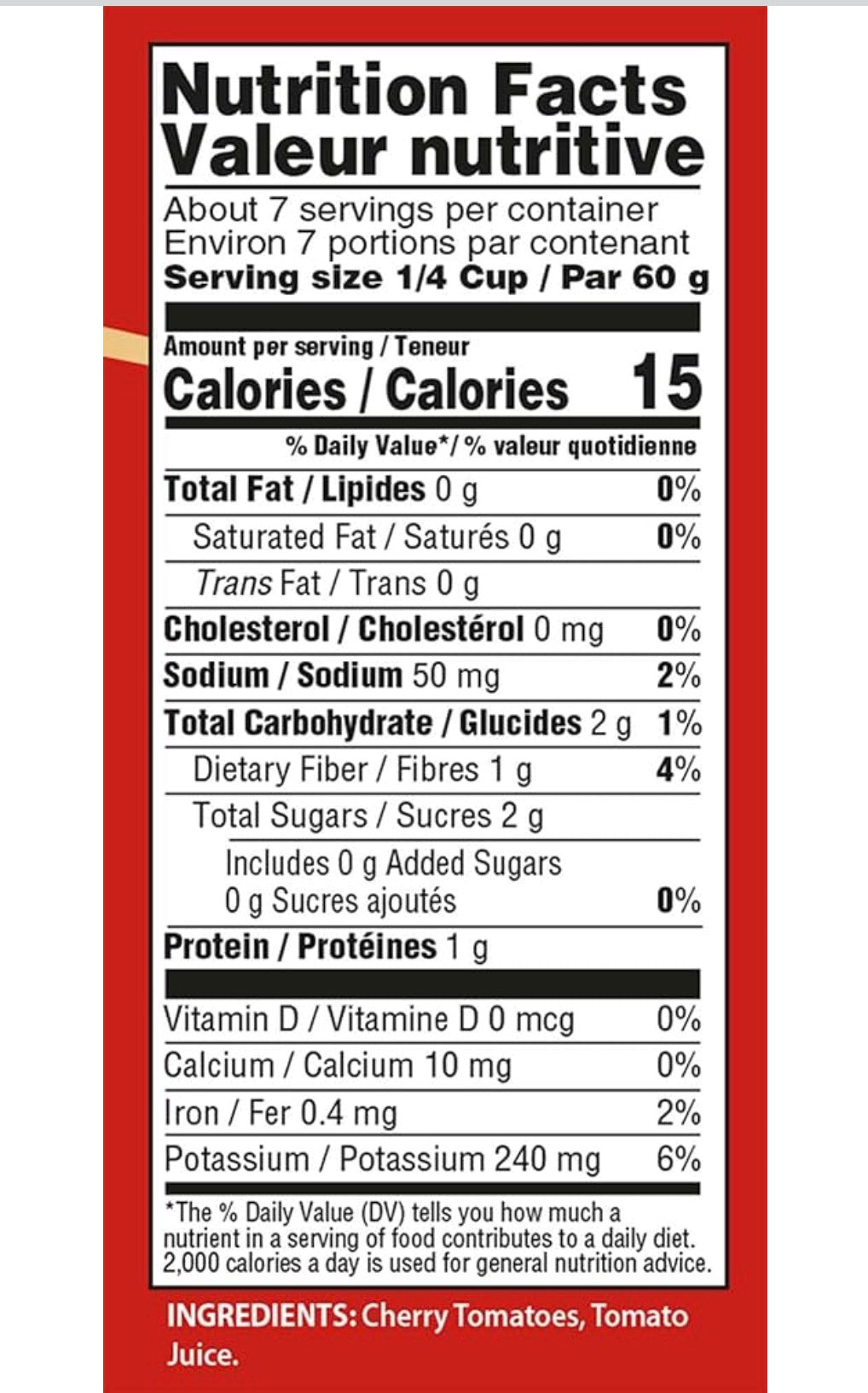 Tuscanini Whole Cherry Tomatoes 14.1 oz