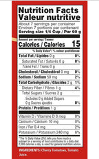 Tuscanini Whole Cherry Tomatoes 14.1 oz