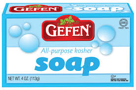 Gefen Blue Bar Soap 4 oz