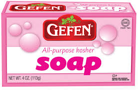 Gefen Pink Bar Soap 4 oz