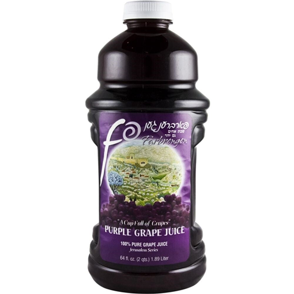 מיץ ענבים 100% צבע טהור