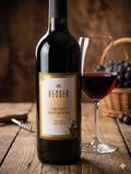Kesser Cabernet Sauvignon Dry Red Table Wine 750 mL