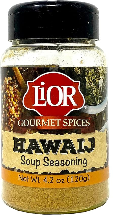 Hawaij Soup Seasoning Lior