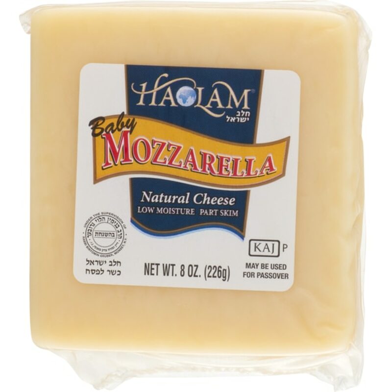 haolam baby mozzarella 8OZ