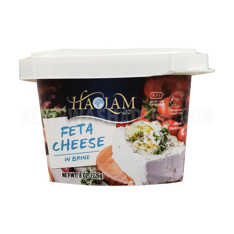 Haolam Feta 8oz brine
