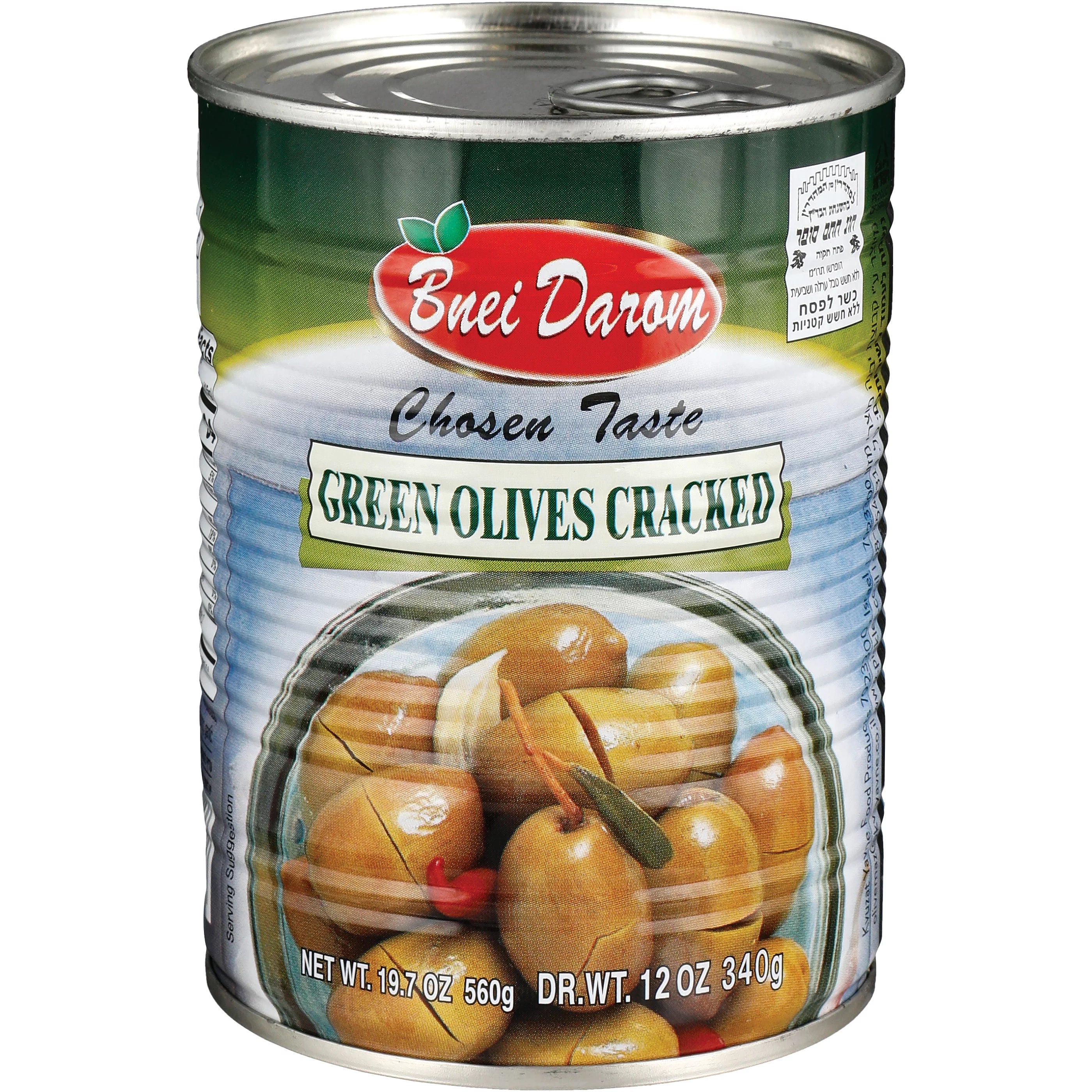 Bnei Daron Cracked Green Olives de 19.7 onzas