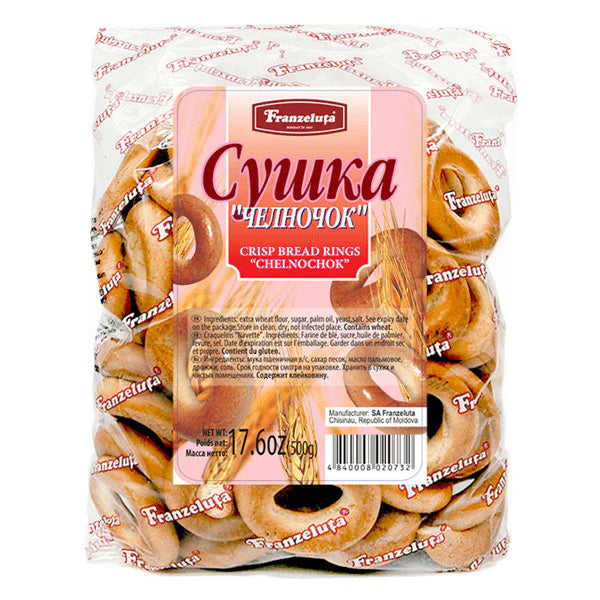 SUSHKA CHELNOCHYOK Kosher 500 gr