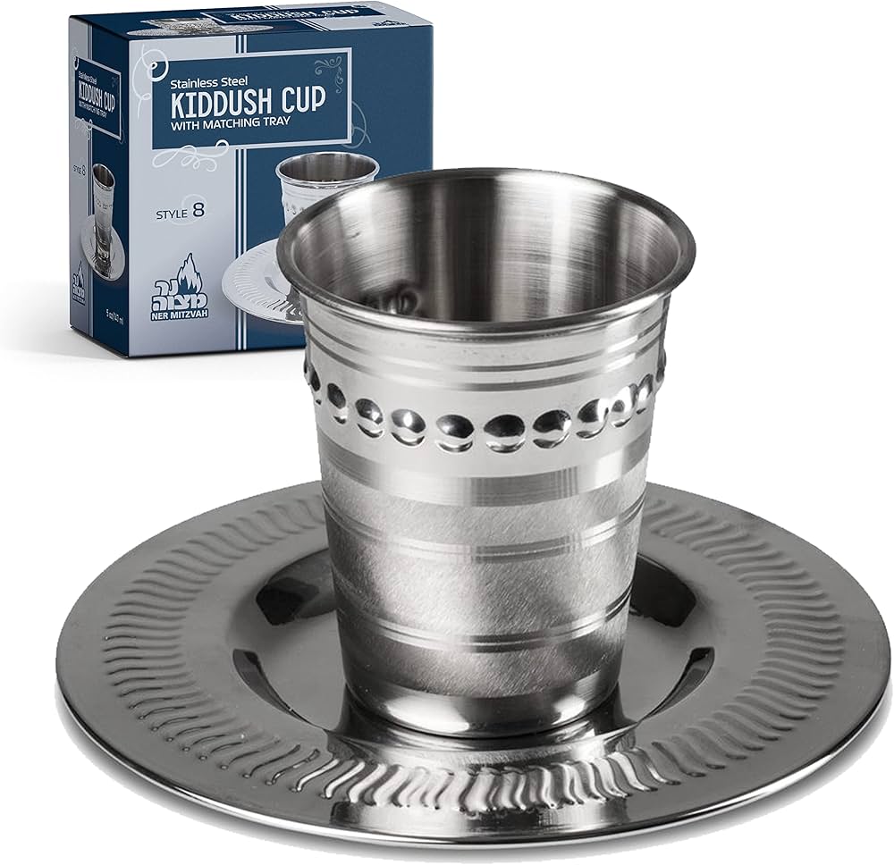 Kiddush Cup Style 8 Ner Mitzvah