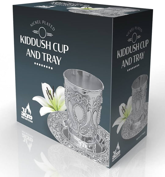 Copa Kiddush Ner Mitzvah