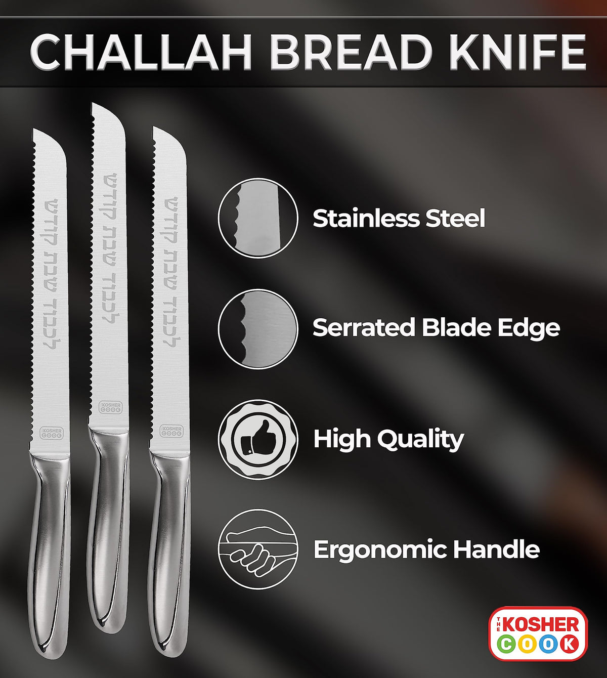 Kosher Cook Challah Knives Ele